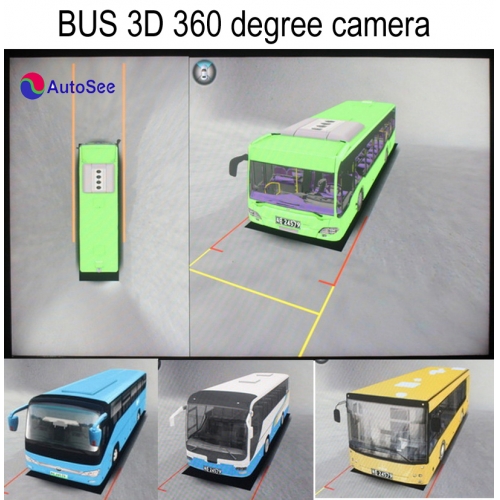 AutoSee Bus Coach Yacht Boat Houseboat 360 degree AVM SVM around view camera system Bird eye 4 way monitoring video recording DVR